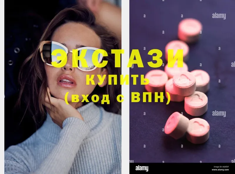 Ecstasy таблы  Духовщина 