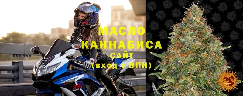 ТГК THC oil  KRAKEN ссылки  Духовщина  цены наркотик 